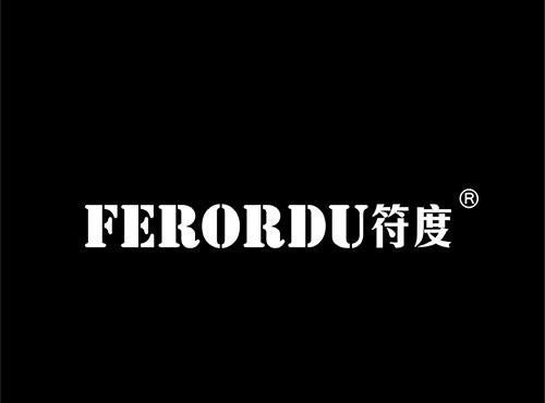 符度+FERORDU
