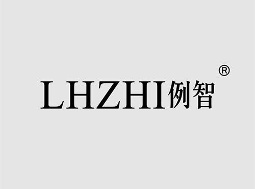 例智+LHZHI