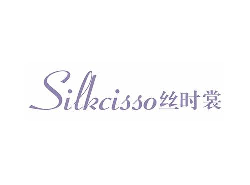 SILKCISSO 丝时裳