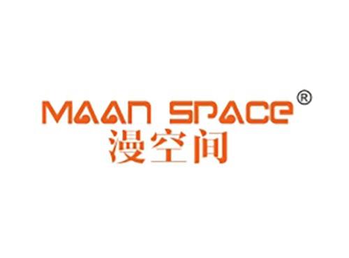 漫空间MAAN SPACE