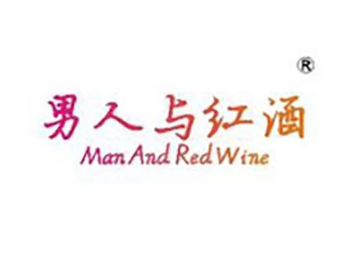 男人与红酒