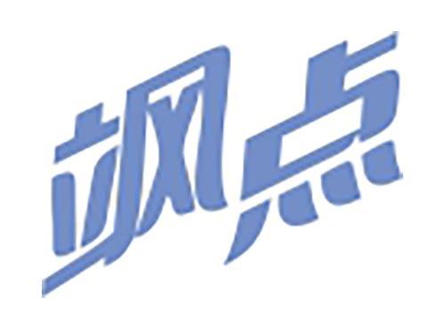 飒点