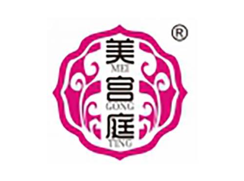 美宫庭