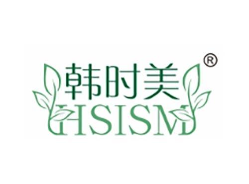韩时美 HSISM