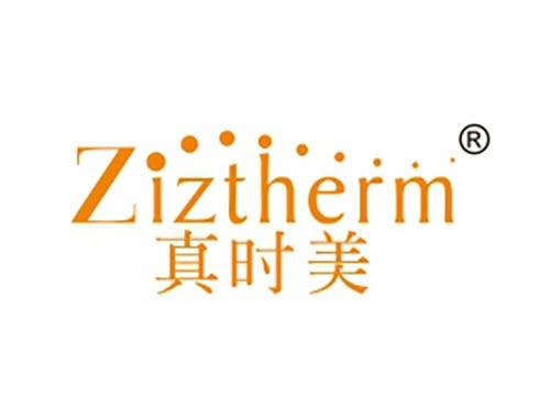 真时美 ZIETHERM