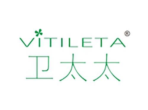卫太太 VITILETA