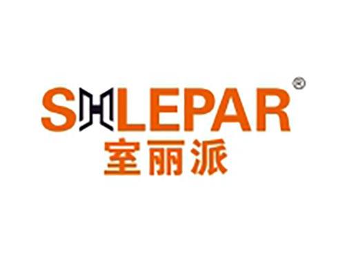 室丽派 SHLEPAR