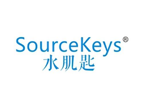 水肌匙 SOURCEKEYS