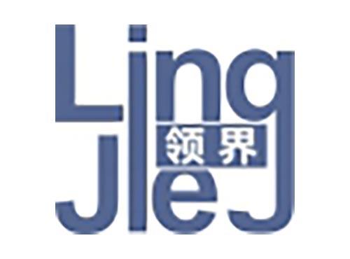 领界