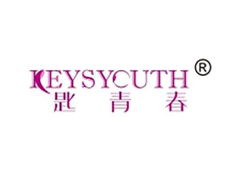 匙青春 KEYSYOUTH