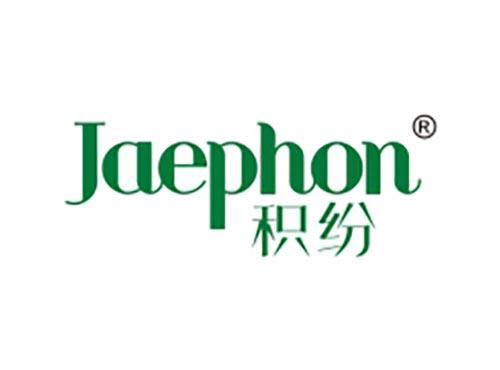 积纷 JAEPHON
