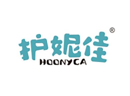 护妮佳 HOONYCA