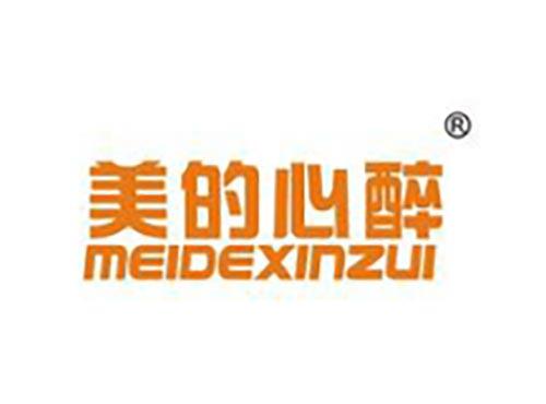 美的心醉