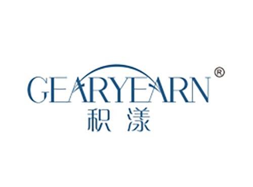 积漾 GEARYEARN