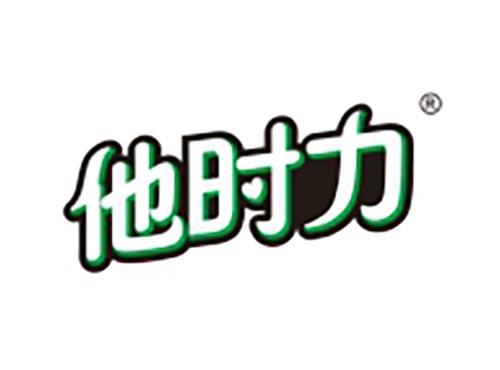 他时力