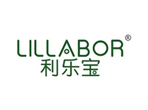 利乐宝 LILLABOR