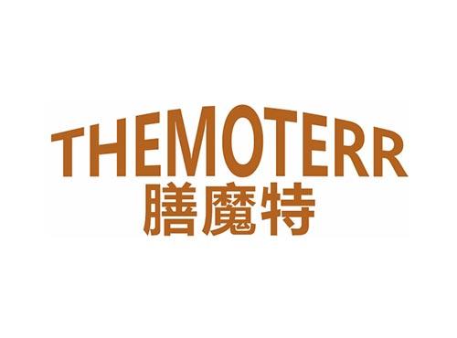 膳魔特 THEMOTERR