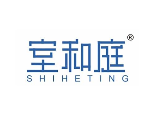 室和庭