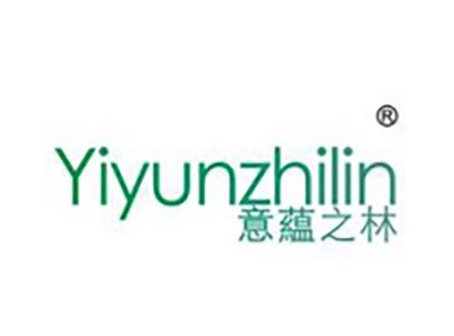 意蕴之林
