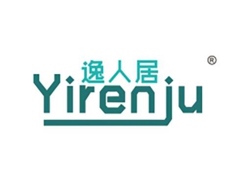 逸人居