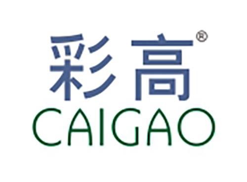 彩高