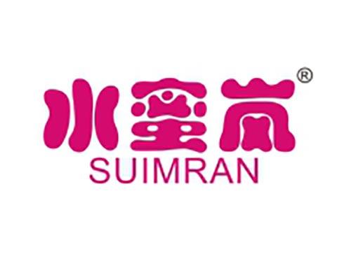水蜜岚 SUIMRAN