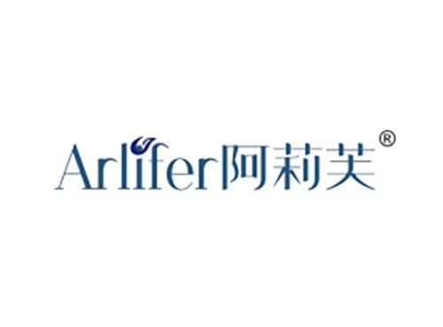 ARLIFER 阿莉芙