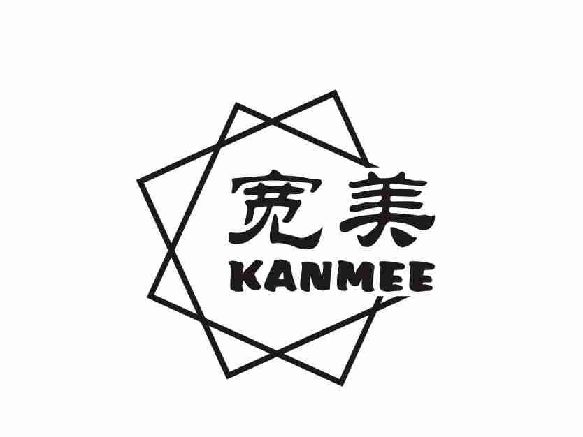 宽美 KANMEE
