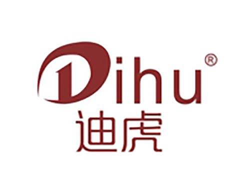 迪虎