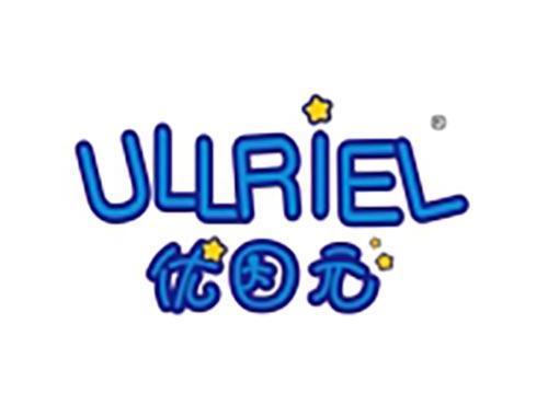 优因元 ULLRIEL