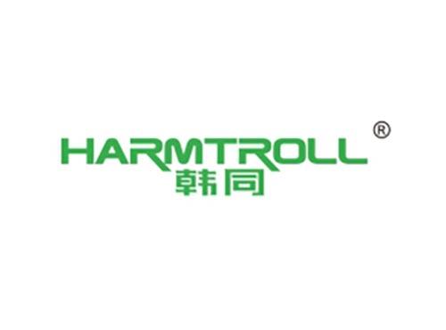 韩同