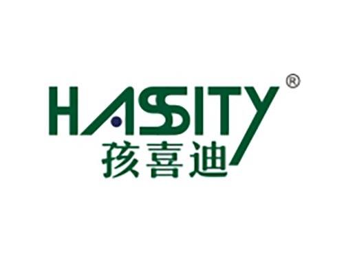 孩喜迪 HASSITY