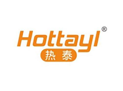 热泰 HOTTAYL