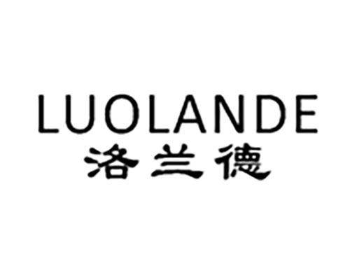 LUOLANDE洛兰德