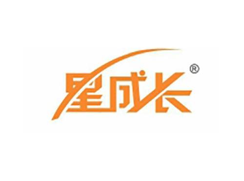 星成长