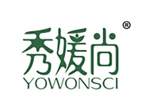 秀媛尚 YOWONSCI