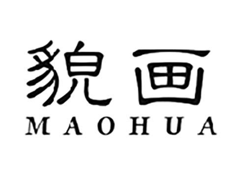 貌画MAOHUA