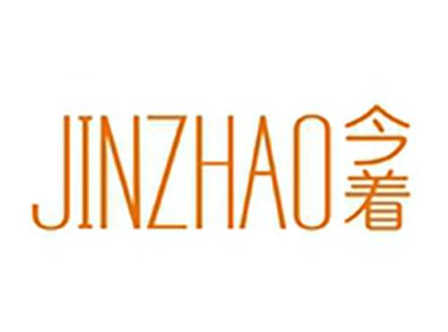 今着