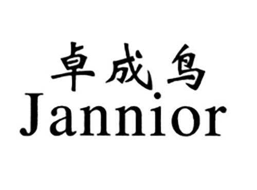 卓成鸟