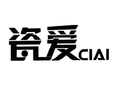 探界者