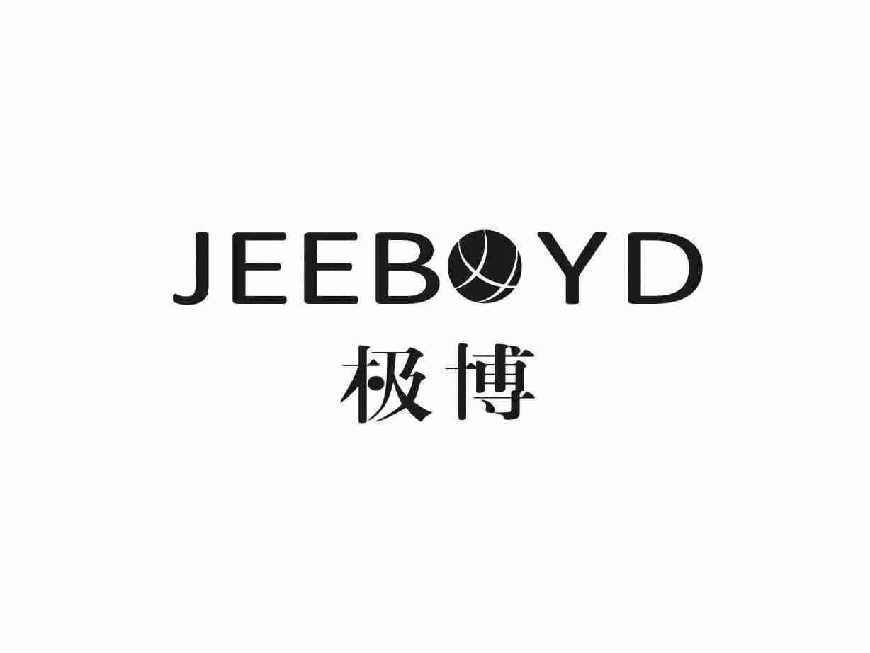 极博 JEEBOYD