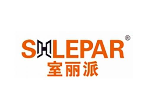 SHLEPAR 室丽派
