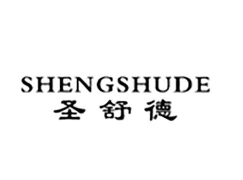 圣舒德