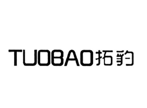 拓豹
