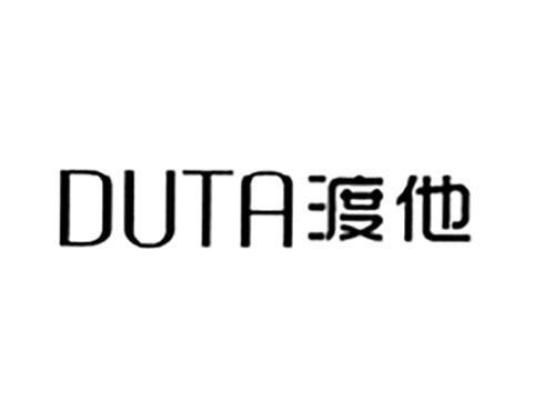 渡他