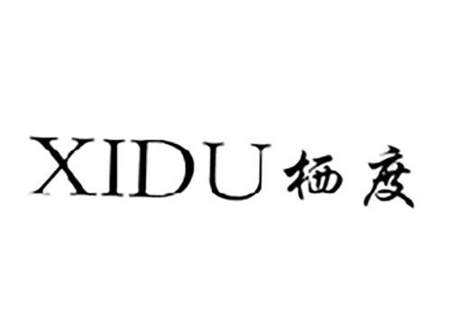 栖度