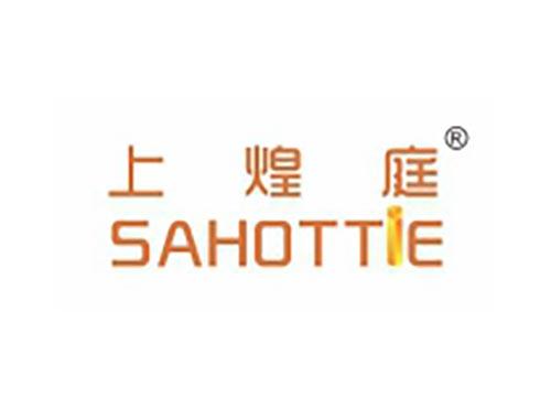 上煌庭