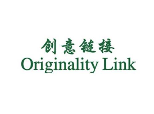 创意链接