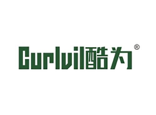 CURLVIL 酷为
