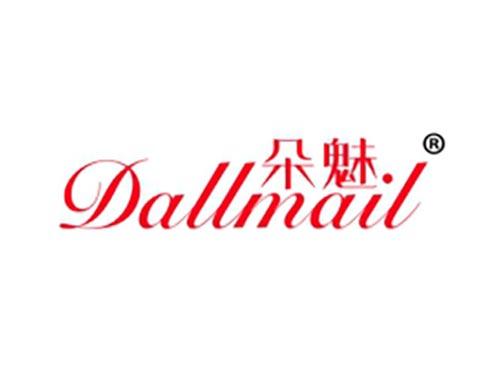 朵魅 DALLMALL
